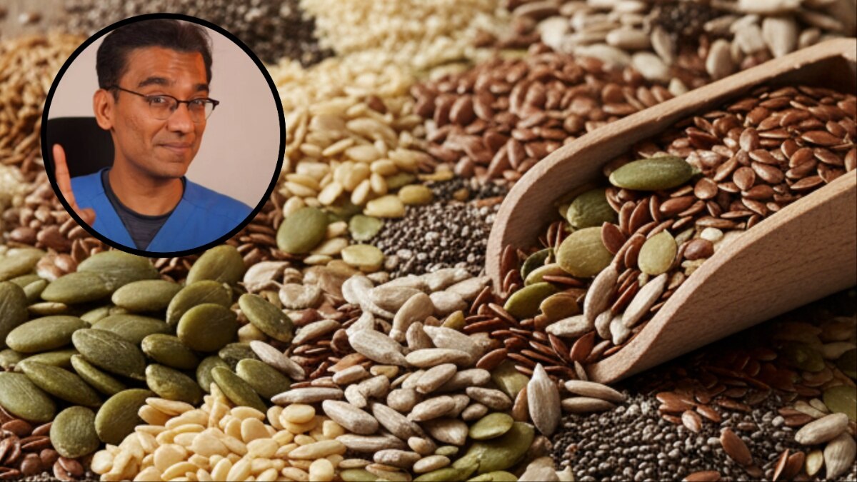 US के डॉक्टर ने बताए 5 हेल्दी सीड्स, जो रखेंगे आपको बीमारियों से दूर