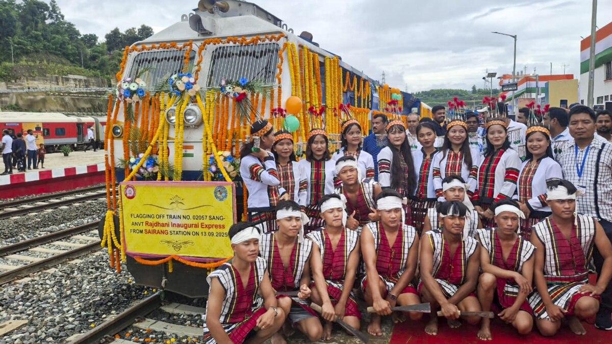 दिल्ली-आइजोल ट्रेन की ये टाइमिंग, जानें कहां स्टॉप, कितना किराया