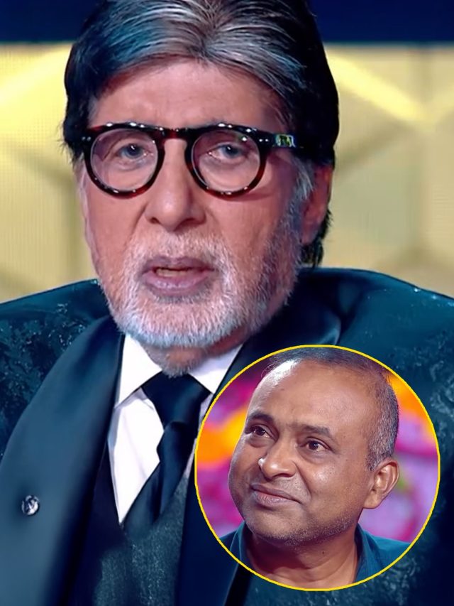 हॉटसीट पर बैठा ऑटो ड्राइवर, 3 बेटियों का पिता-मजदूरी कर चला रहा घर, बनेगा करोड़पति?