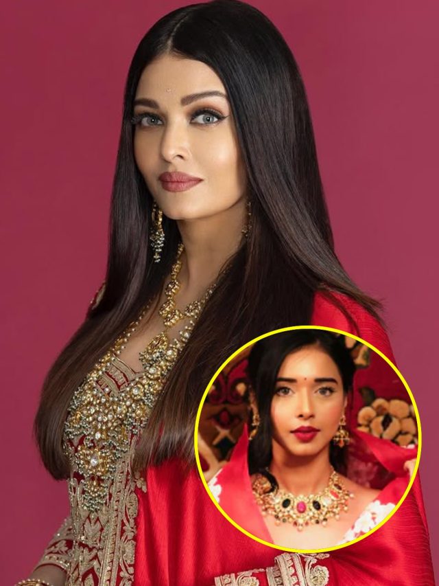 'मैं ऐश्वर्या राय से ज्यादा खूबसूरत...', बोलने पर ट्रोल हुईं तान्या, खुद को बताया मिलिनियेर