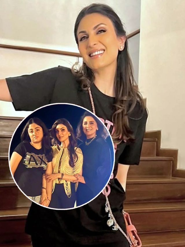 कपूर खानदान में जश्न, 45 साल की हुईं नीतू की लाडली रिद्धिमा, बहन पर करीना ने लुटाया प्यार