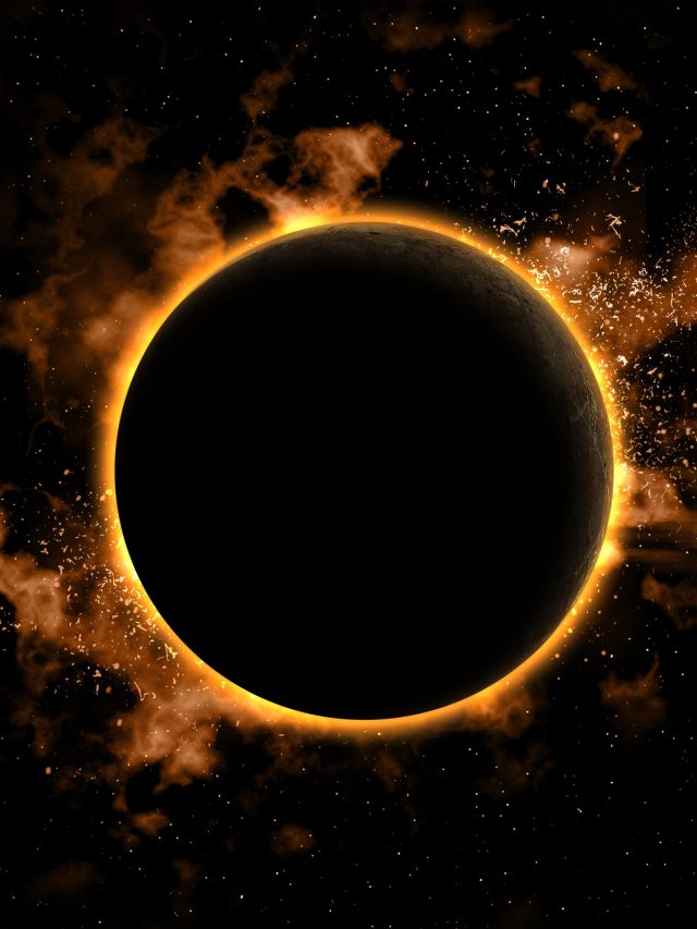 सूर्य ग्रहण के दिन करें इन चीजों का दान, होगा अपार पुण्य की प्राप्ति