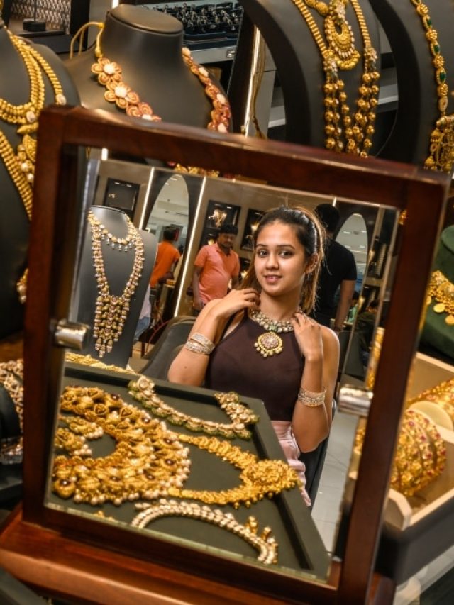 सस्ता हो सकता है सोना! एक्सपर्ट बोले- US Fed की बैठक पर नजर