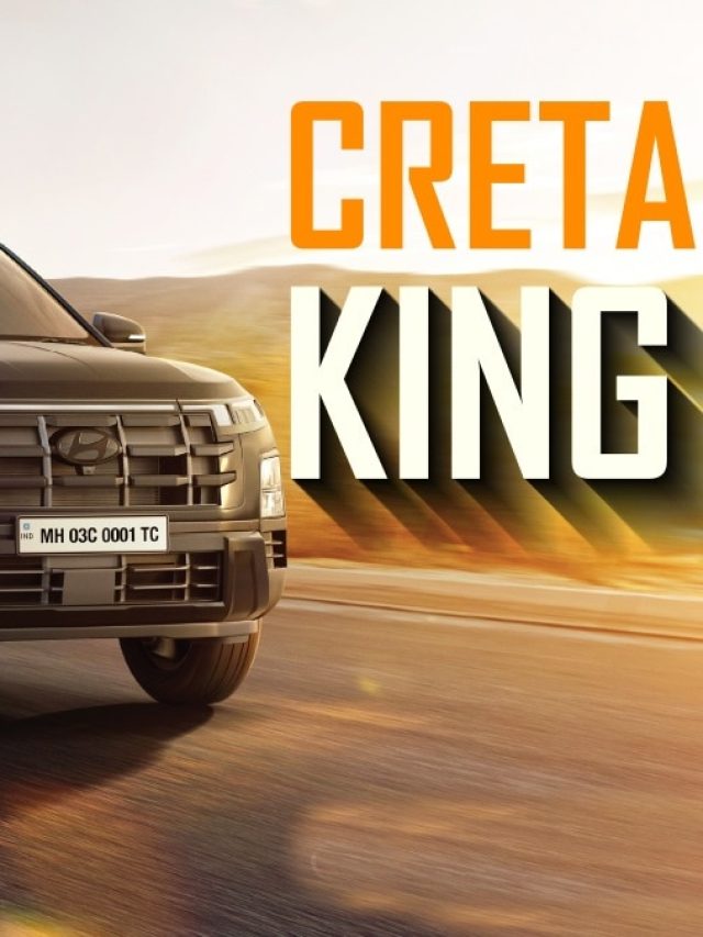 बोल्ड लुक... हाईटेक फीचर्स! नई 'Creta King' हुई लॉन्च, कीमत है इतनी