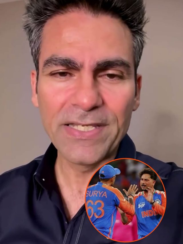 'वो पानी प‍िलाता रहा...', एश‍िया कप की पहली जीत के बाद कैफ ने ऐसा क्यों बोला? VIDEO