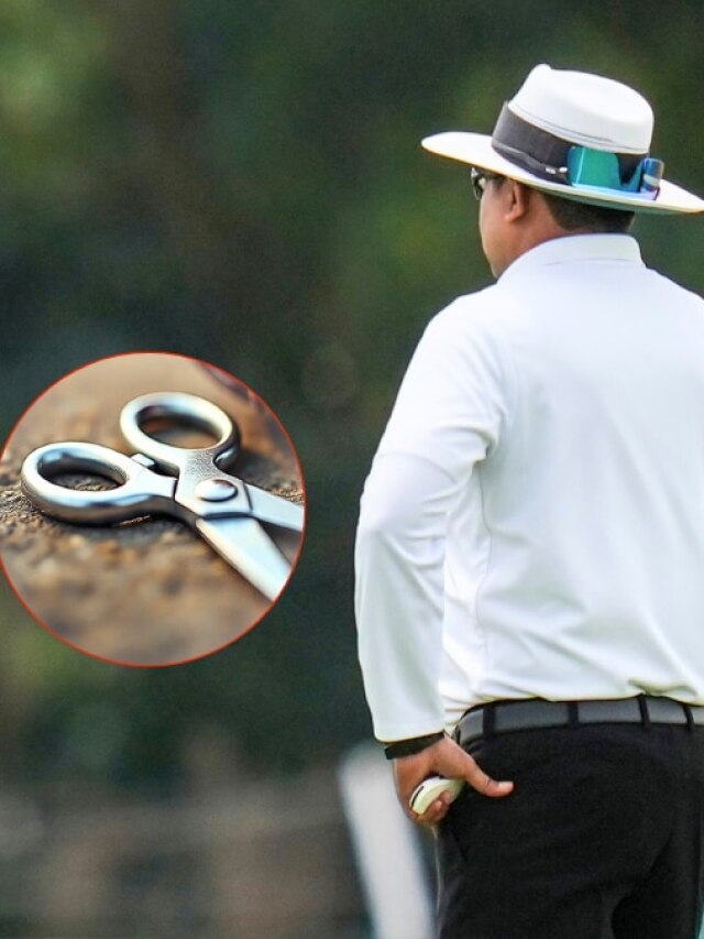 अंपायर अपने साथ रखते हैं कैंची! मगर ये किस काम आती है?