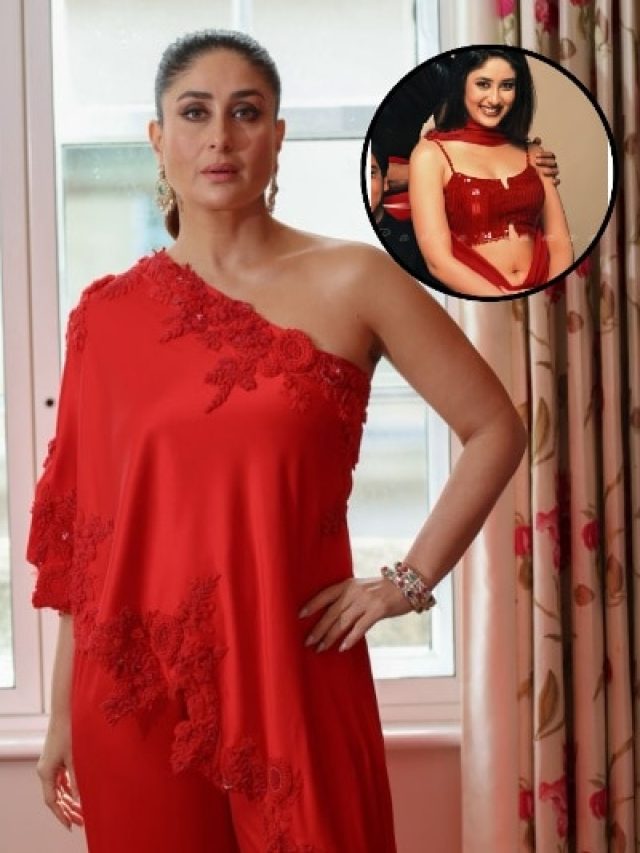 Kareena ने 24 साल बाद फिर फ्लॉन्ट किया Poo वाला स्टाइल, वन शोल्डर आउटफिट पहन लगीं ग्लैमरस