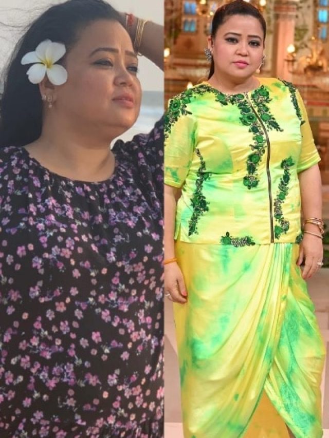 90 किलो की भारती सिंह ने ऐसे घटाया था 20 kg वजन, बस एक चीज की थी फॉलो