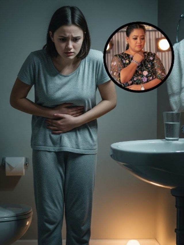 यूरिन इंफेक्शन से हैं परेशान? आजमाएं कॉमेडियन का ये देसी नुस्खा