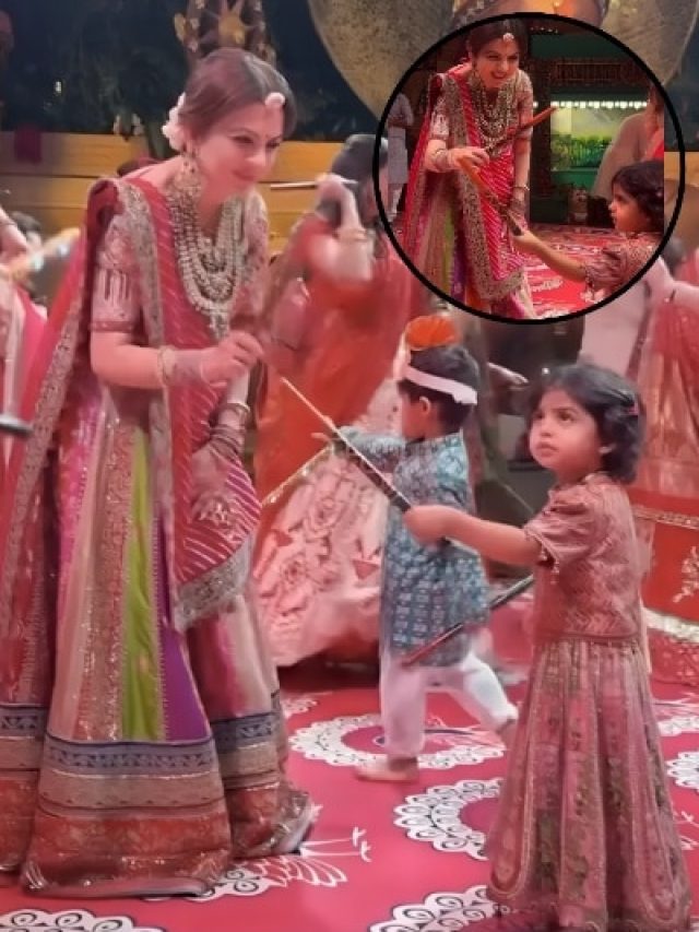 नीता अंबानी ने पोती वेदा संग खेला डांडिया, गरबा नाइट में दादी-पोती के लहंगे ने चुराया दिल