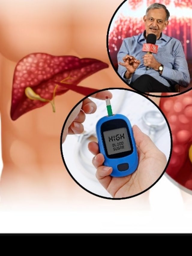 डायबिटीज का सबसे बड़ा कारण है ये गंभीर बीमारी, डॉ. सरीन ने बताया