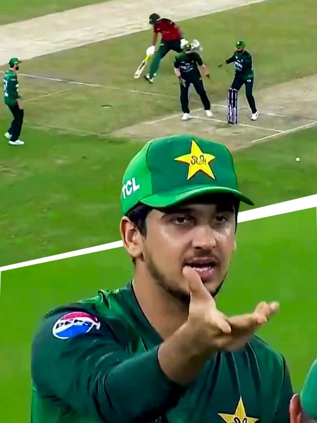भारत संग फाइनल से पहले PAK ने मैदान में कर दी ये 'कॉमेडी', हुए ट्रोल