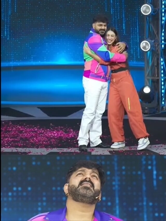 उम्र में छोटी एक्ट्रेस पर फिदा शादीशुदा पवन सिंह, लगाया गले, देखते रहे अशनीर ग्रोवर