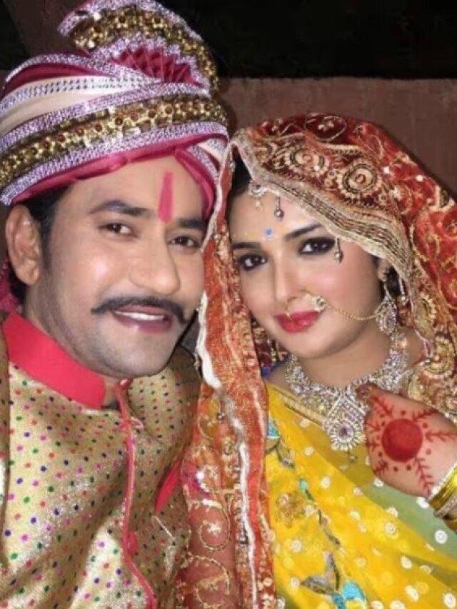 पति-पत्नी हैं आम्रपाली-निरहुआ, गुपचुप की शादी? एक्टर ने अफेयर पर तोड़ी चुप्पी