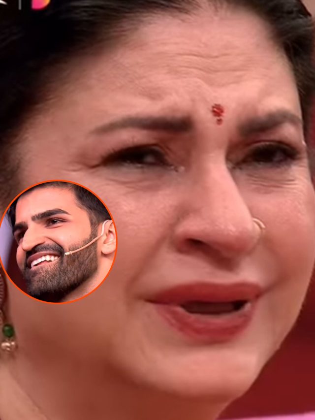 बिग बॉस में कुनिका से मिलने पहुंचा बेटा, देखकर रोने लगीं एक्ट्रेस, सलमान की आंखें भी हुईं नम