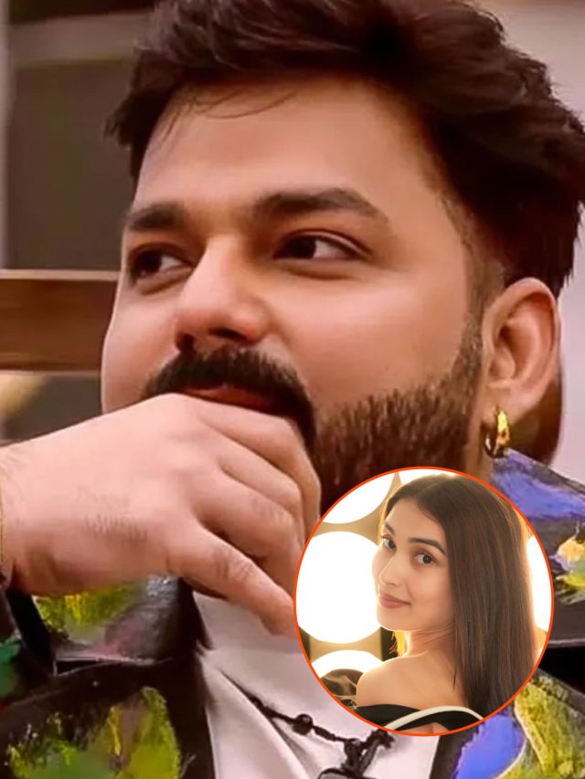 लग्जूरियस पेंटहाउस में पवन सिंह के ठाठ, झाड़ू लगाने से डरे, बोले- नहीं कर पाऊंगा