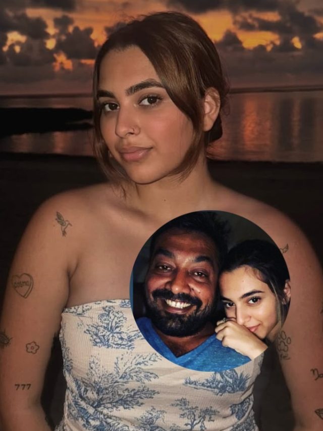 अनुराग कश्यप की फिल्म की नहीं हो रही चर्चा, बेटी को लगा बुरा, बोलीं- अच्छा सिनेमा...