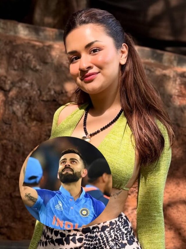 विराट संग हुई कॉन्ट्रोवर्सी से अवनीत कौर पर पड़ा बुरा असर? एक्ट्रेस बोलीं- उदास हो जाती हूं...