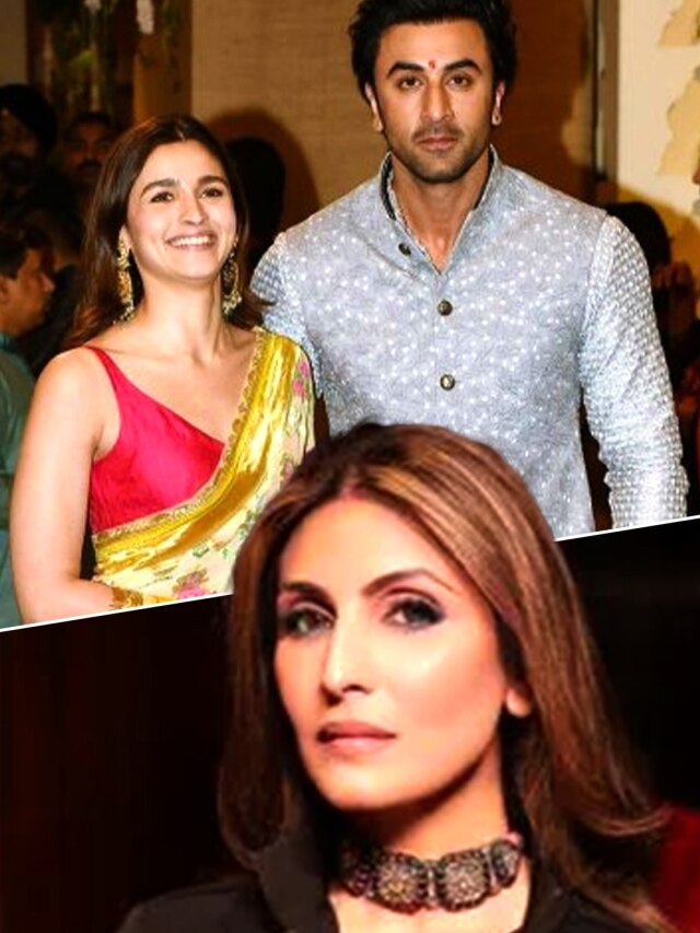 रणबीर-आलिया के 250 करोड़ के विला में बहन रिद्धिमा शेयर करेंगी कमरा! 7 स्टार बंगले की हैं मालकिन