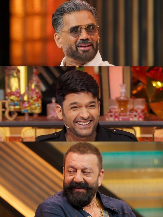 बीवी-गर्लफ्रेंड को लेकर कपिल शर्मा शो पहुंचा शख्स, संजय दत्त ने मांग लिए टिप्स