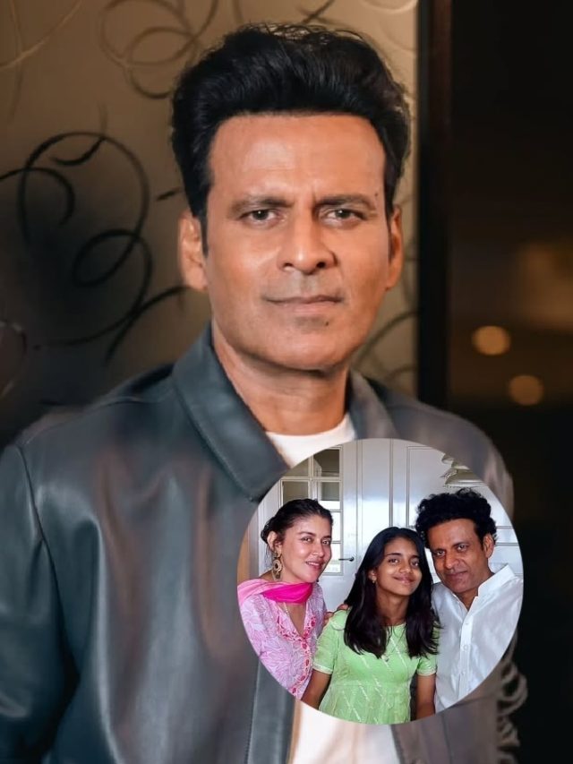 मनोज बाजपेयी की सक्सेस से हैरान हुई पत्नी, एक्टर से बोलीं- लोगों को नाराज...