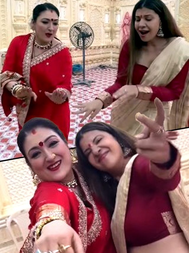 गोविंदा की पत्नी ने भोजपुरी हसीना संग लगाए ठुमके, गरबा डांस से लूटी महफिल, फैंस बोले- धमाल