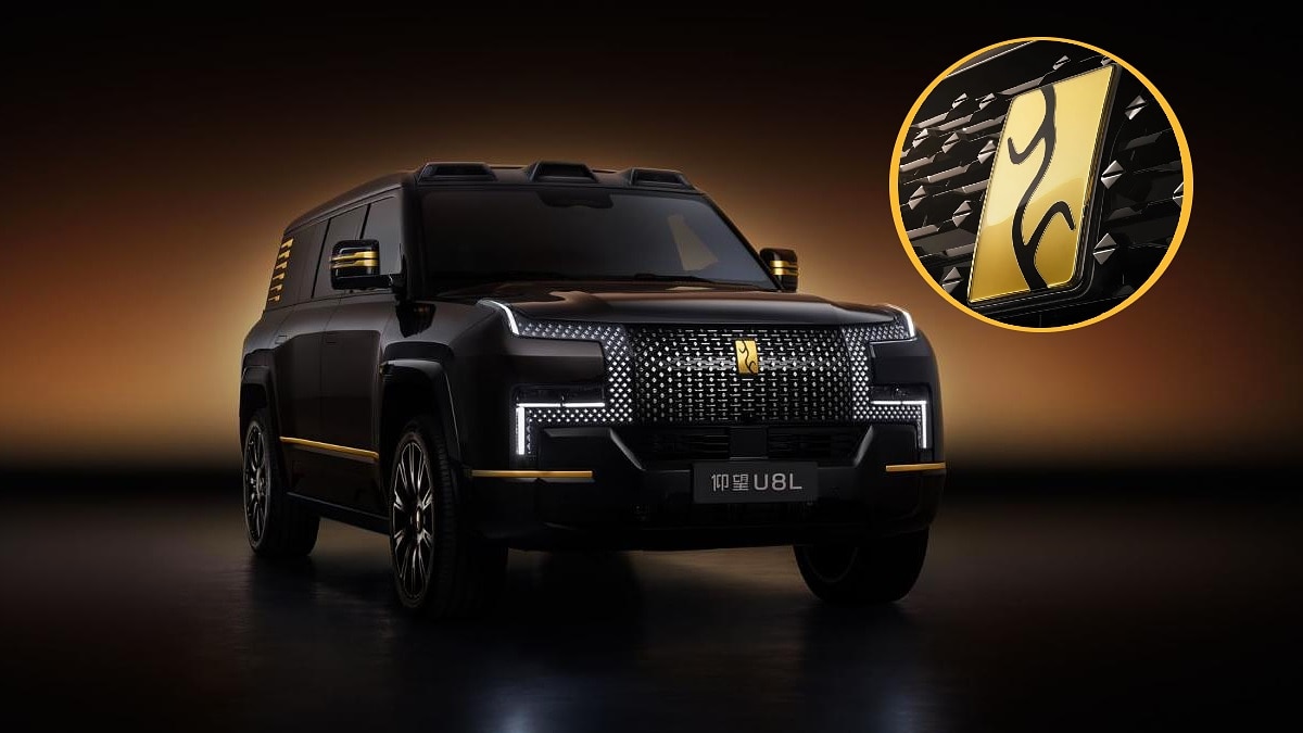 1160KM रेंज... 3.6 टन वजन! BYD ने पेश की 24 कैरेट 'गोल्ड' लोगो वाली धांसू SUV