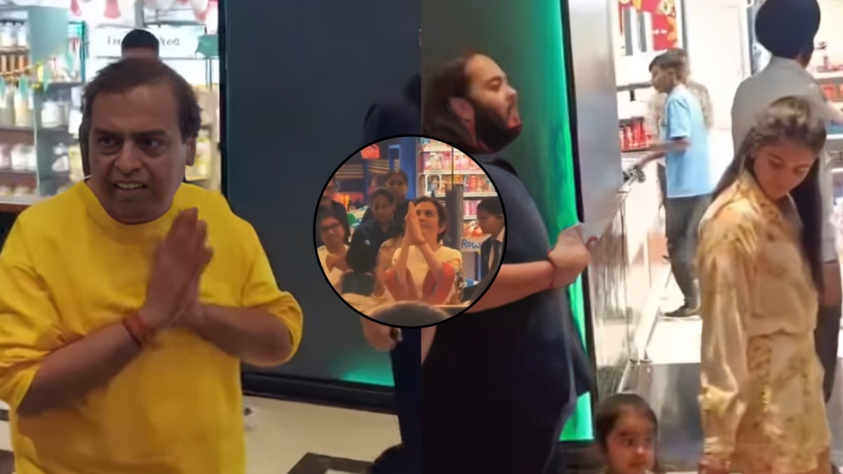 सास-ससुर के साथ मॉल घूमती दिखीं राधिका मर्चेंट, जंपसूट पहन लगीं ग्लैमरस, VIDEO