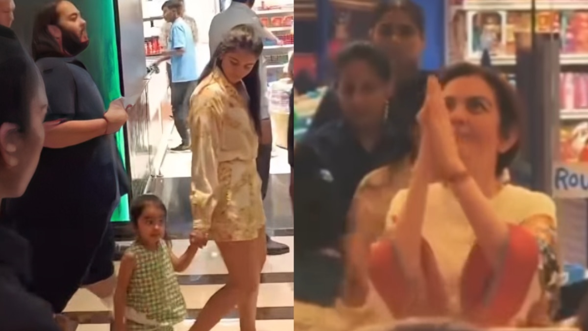 मामी राधिका का हाथ थाम मस्ती करती दिखी ईशा की बेटी आदिया, क्यूट अंदाज जीत लेगा दिल