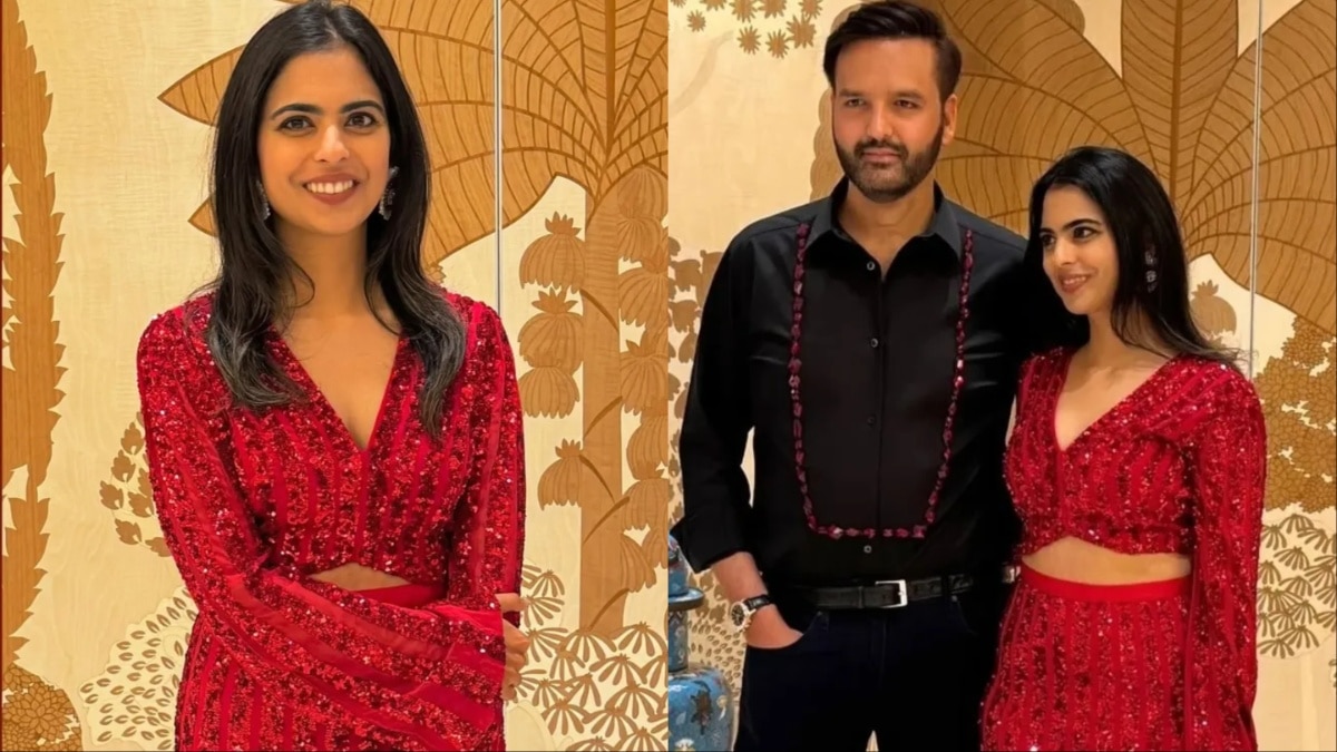 अंबानी की लाडली ईशा ने जन्मदिन पर पहनी इतनी महंगी ड्रेस, हीरों में सजकर लगीं 'लाल परी'