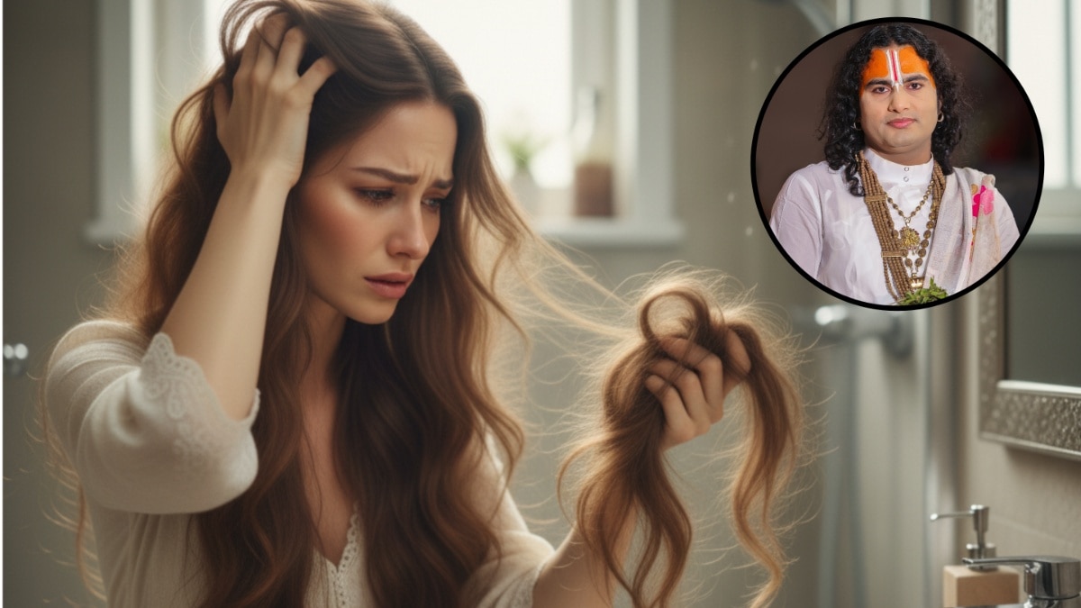 हेयर फॉल से हैं परेशान? आजमाएं कथावाचक अनिरुद्धाचार्य का ये देसी शैम्पू