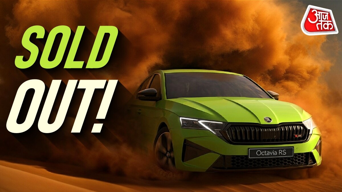 लॉन्च होते ही इस कार पर टूट पड़े ग्राहक! 20 मिनट में हुई Sold Out