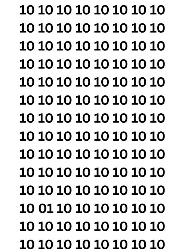 तस्वीर में छिपा है 01, सिर्फ 15 सेकंड में खोजने का चैलेंज