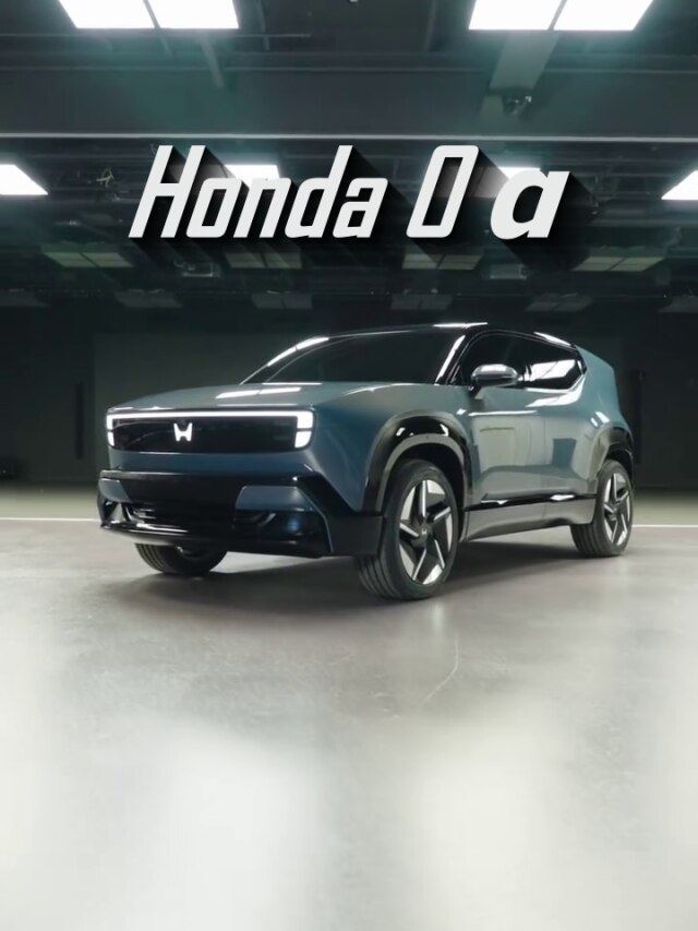 लुक-डिज़ाइन देख कहेंगे वाह! Honda ने पेश की कमाल की इलेक्ट्रिक SUV