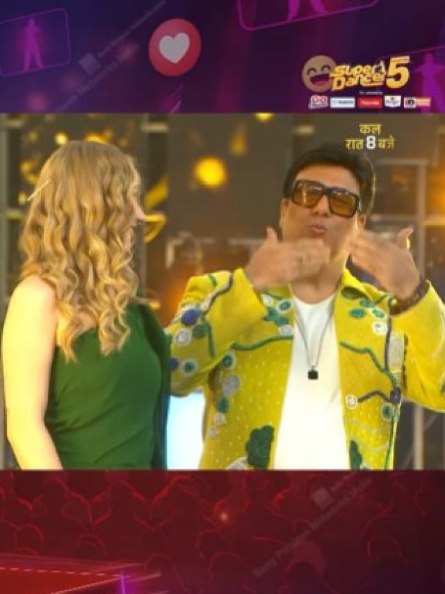 मिस्ट्री गर्ल का हाथ थामकर शो में पहुंचे गोविंदा, शिल्पा संग लगाए ठुमके, चौंकी गीता कपूर