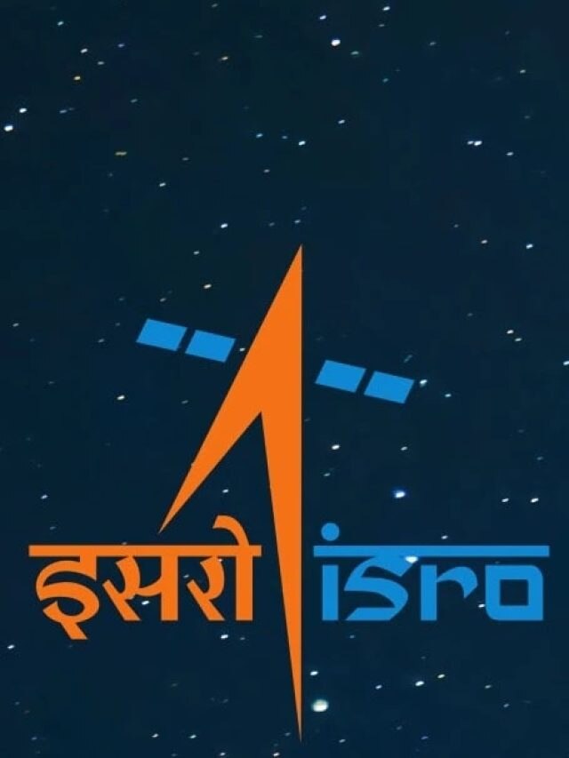 सरकारी नौकरी: ISRO में 10वीं पास के लिए नौकरी का मौका, सैलरी 92 हजार