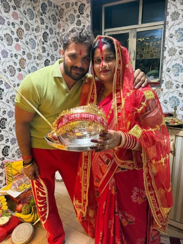 खेसारी के चरणों में बैठी पत्नी, धोए पति के पैर, एक्टर ने मांग में भरा सिंदूर