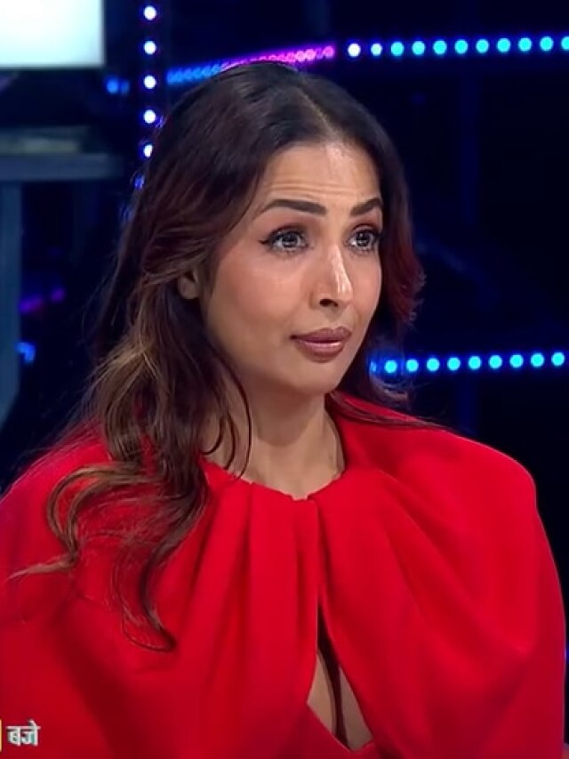 'ऐसे मत कीजिए', मलाइका के डांस का मजाक बनाता है बेटा, 'मुन्नी बदनाम' का है फैन