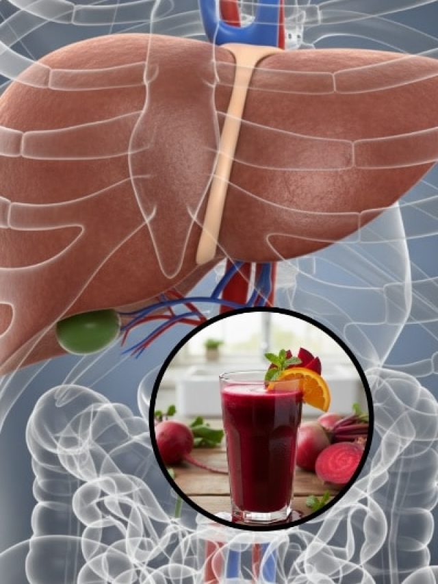 लिवर को डिटॉक्स करने के लिए पिएं ये लाल जूस, बीमारियों से रहेंगे दूर