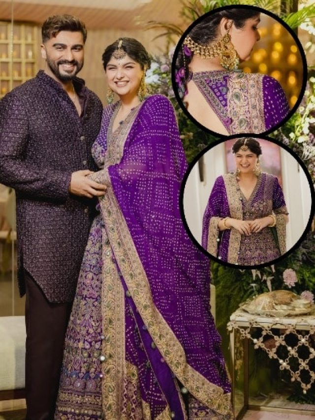 बांधनी लहंगा पहन सगाई में चमकी थीं अर्जुन कपूर की बहन, 'मां' से जुड़ा था खास कनेक्शन