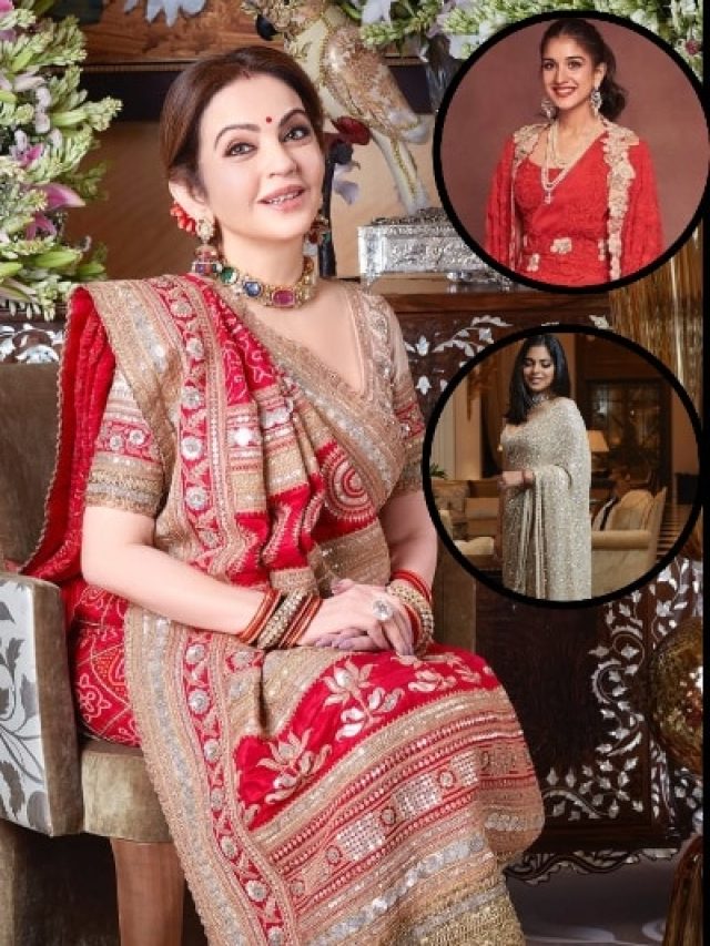 करवा चौथ पर पहनें अंबानी लेडीज जैसी साड़ियां... लहंगे-जूलरी, हर कोई कहेगा 'वाह!'