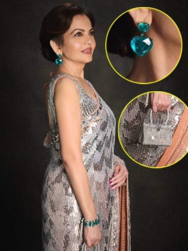 कोलंबियाई पन्ने के इयररिंग्स पहन नीता अंबानी ने दिखाया ठाठ! हार्ट डिजाइन ने बढ़ाया ग्लैमर