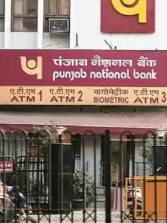 सरकारी बैंक का दिवाली गिफ्ट... शॉपिंग, फूड और जर्नी पर मिलेगी बंपर छूट!