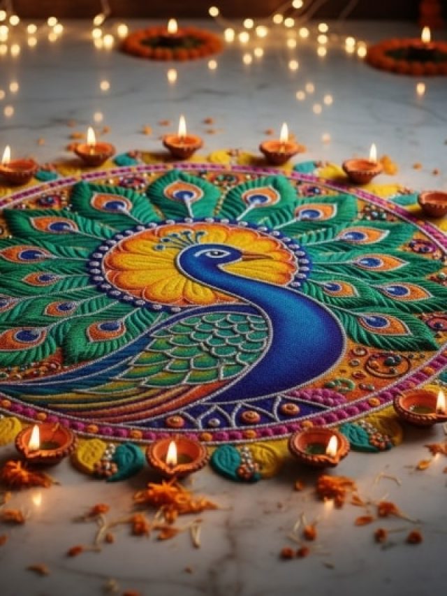 5 मिनट में बन जाएंगे ये आसान रंगोली डिजाइंस, फटाफट देखें  ये 8 REELS