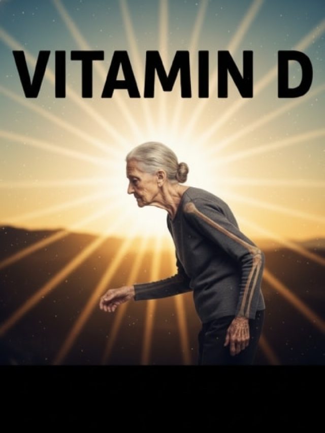 शरीर को विटामिन डी का फायदा नहीं लेने देते ये 5 फूड्स! खोखली हो सकती हैं हड्डियां