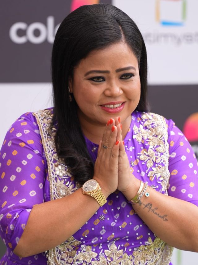 4 महीने घर बैठीं भारती सिंह, प्रेग्नेंसी में काम पर लौटीं, बोलीं- बहुत खुश हूं...