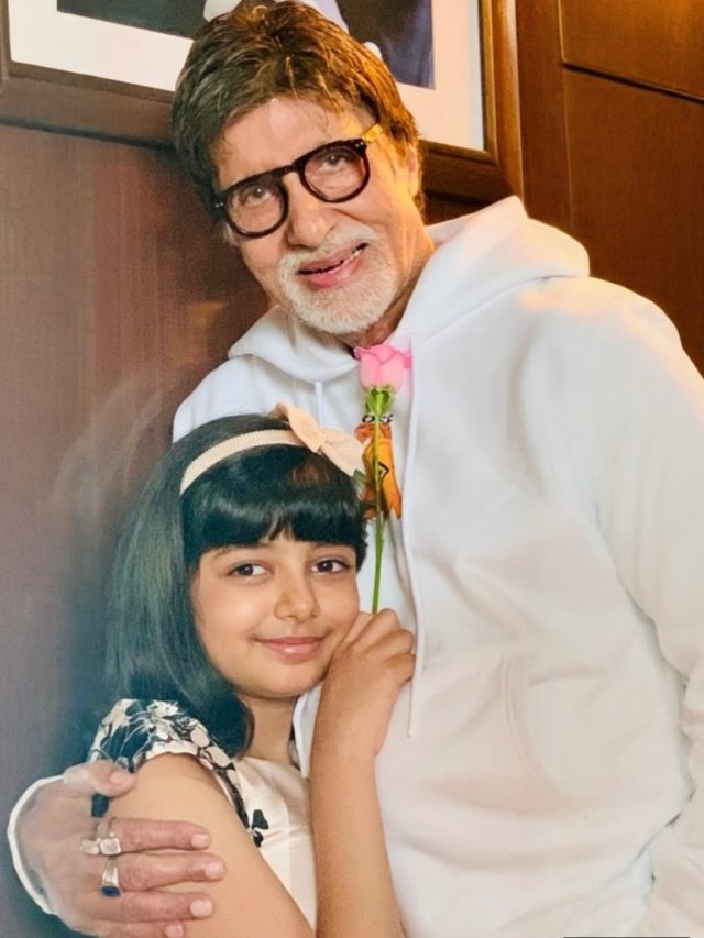 14 साल की हुईं आराध्या, पोती के बर्थडे पर अमिताभ का इमोशनल पोस्ट, बोले- खोने का दर्द...