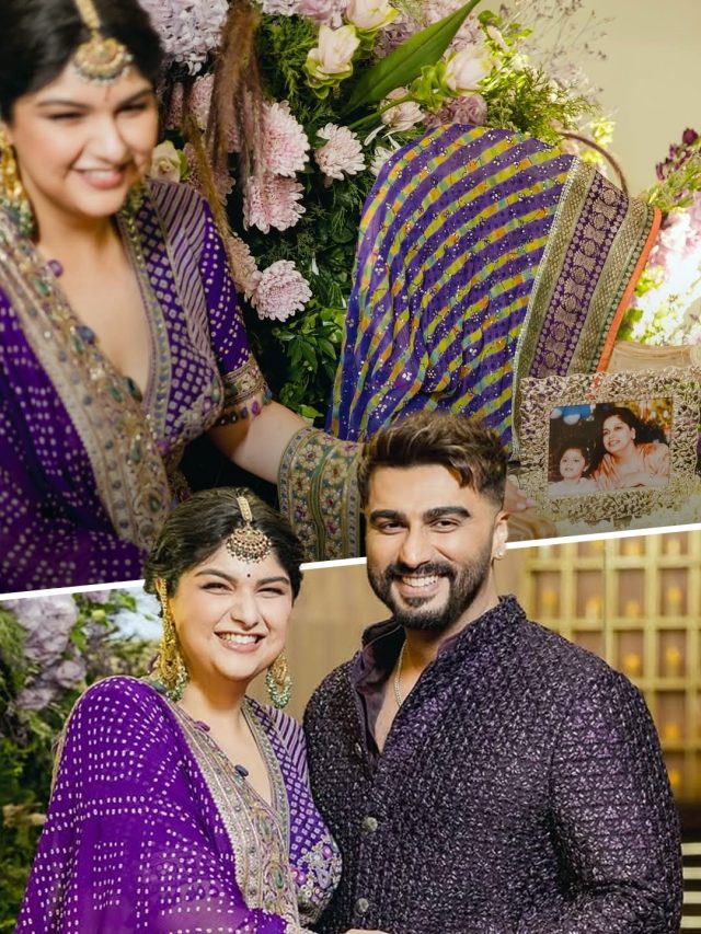 'मेरा दिल दुखेगा पर...' दुल्हन बनने वाली है बहन, इमोशनल हुए अर्जुन कपूर, मां की आई याद