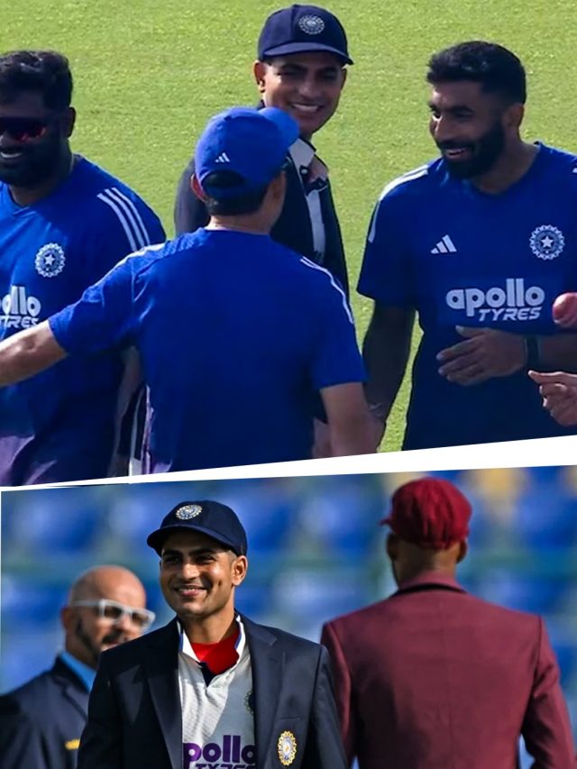 द‍िल्ली में टॉस के इस र‍िकॉर्ड से बचे ग‍िल! गंभीर-जडेजा ने लिए मजे, बुमराह का र‍िएक्शन VIRAL