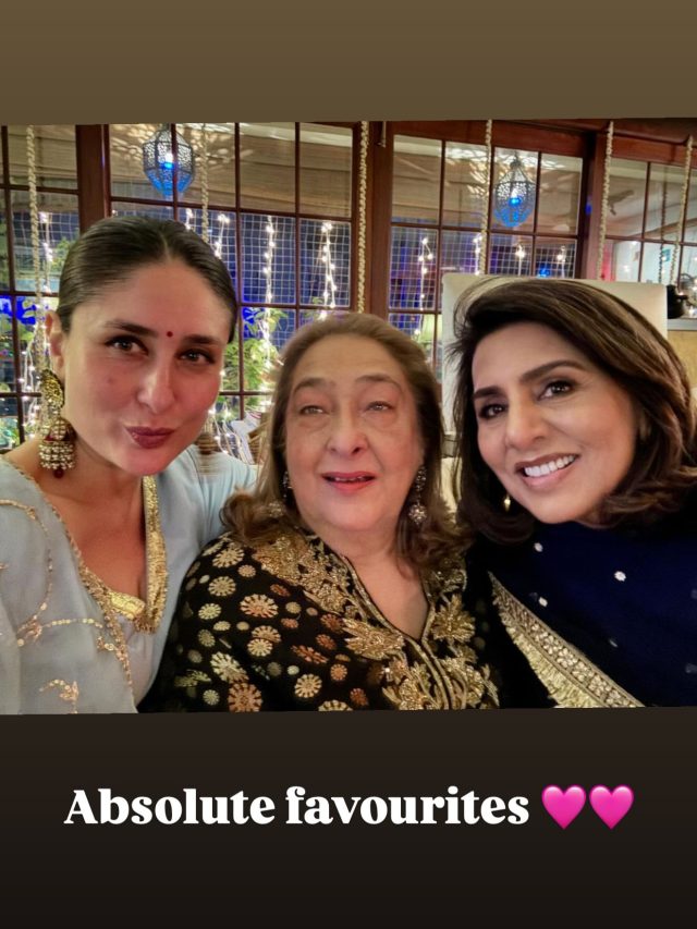 कपूर खानदान में दिवाली का जश्न, साड़ी में छाईं बहू आलिया, करीना-करिश्मा ने लूटी महफिल